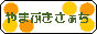 RT[`