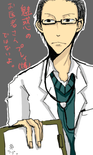 pq~hl