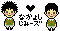 n'r