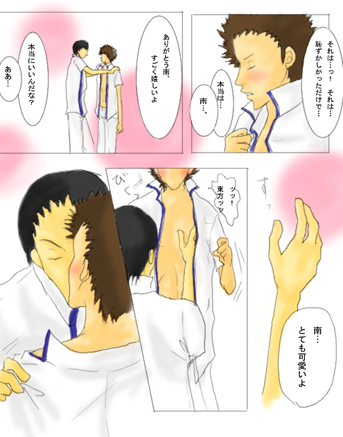 '03aLO悻2/ߗl