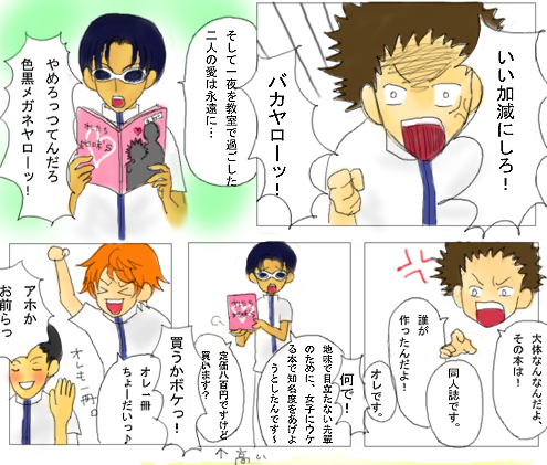 '03aLO悻3-1/ߗl