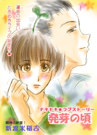 敗}T~jg/j Cql